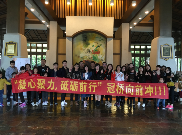 微信图片_20180213153552.png