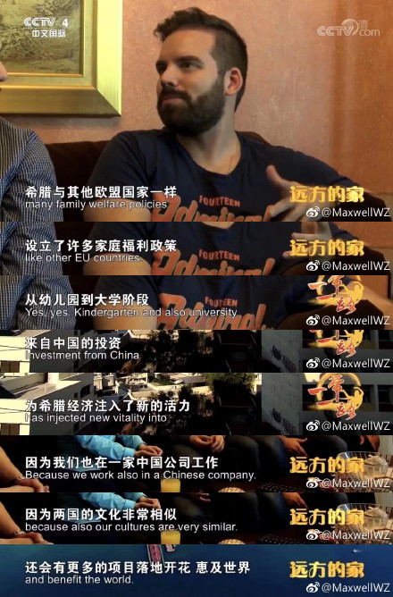 微信图片_20181213155501.jpg