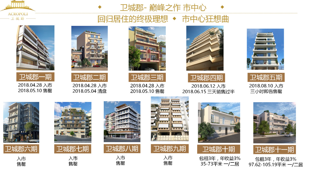 微信图片_20181225154138.jpg