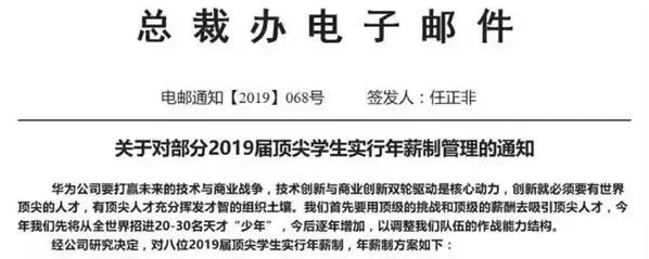 微信图片_20190801101238.png