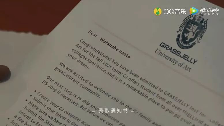 微信图片_20190918153426.jpg