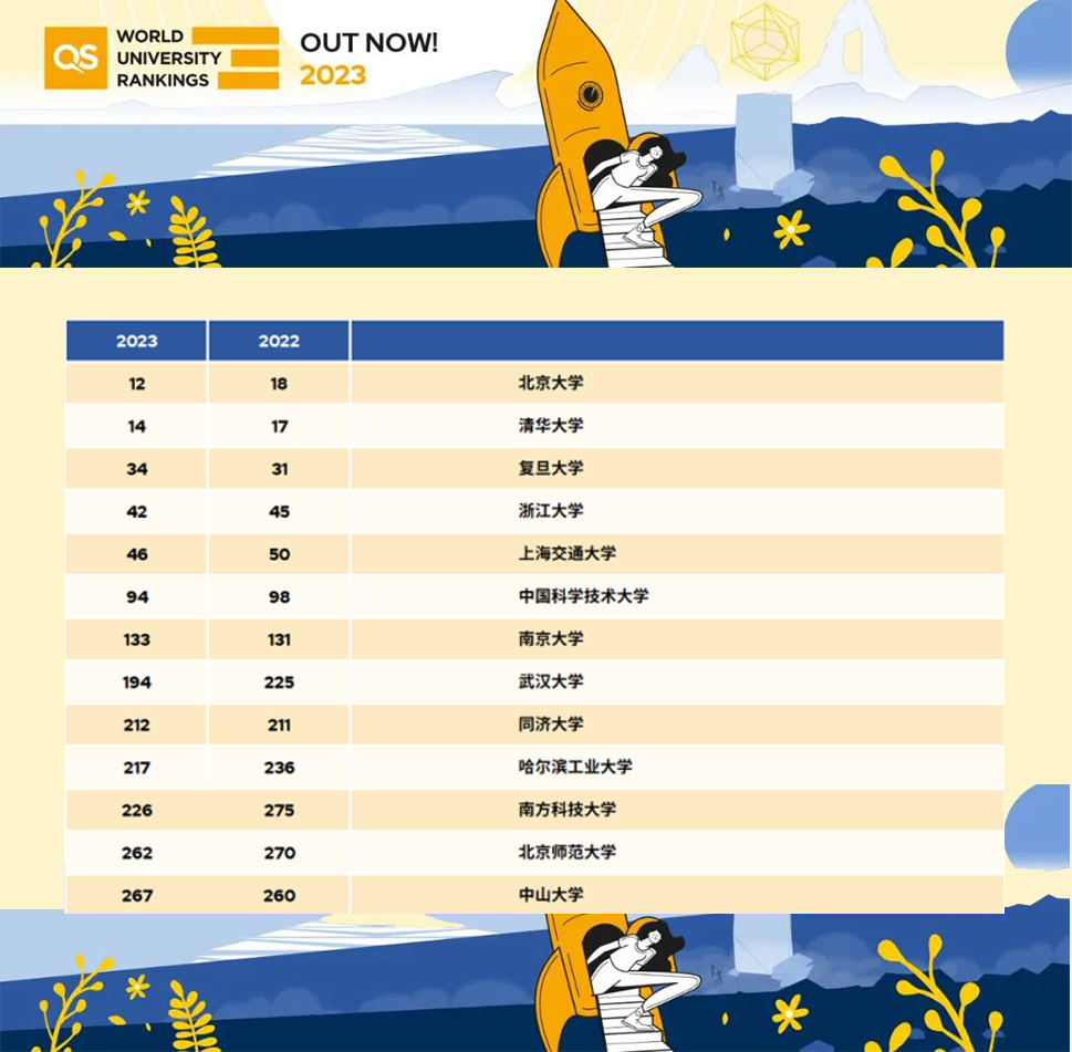 微信图片_20220620134304.png
