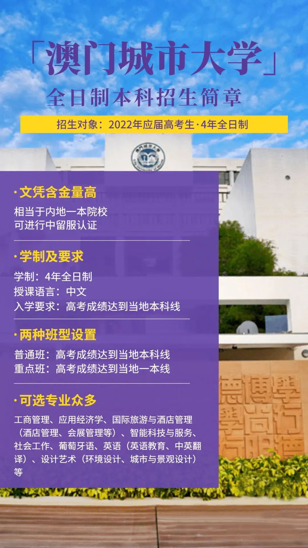 微信图片_20220620135358.jpg