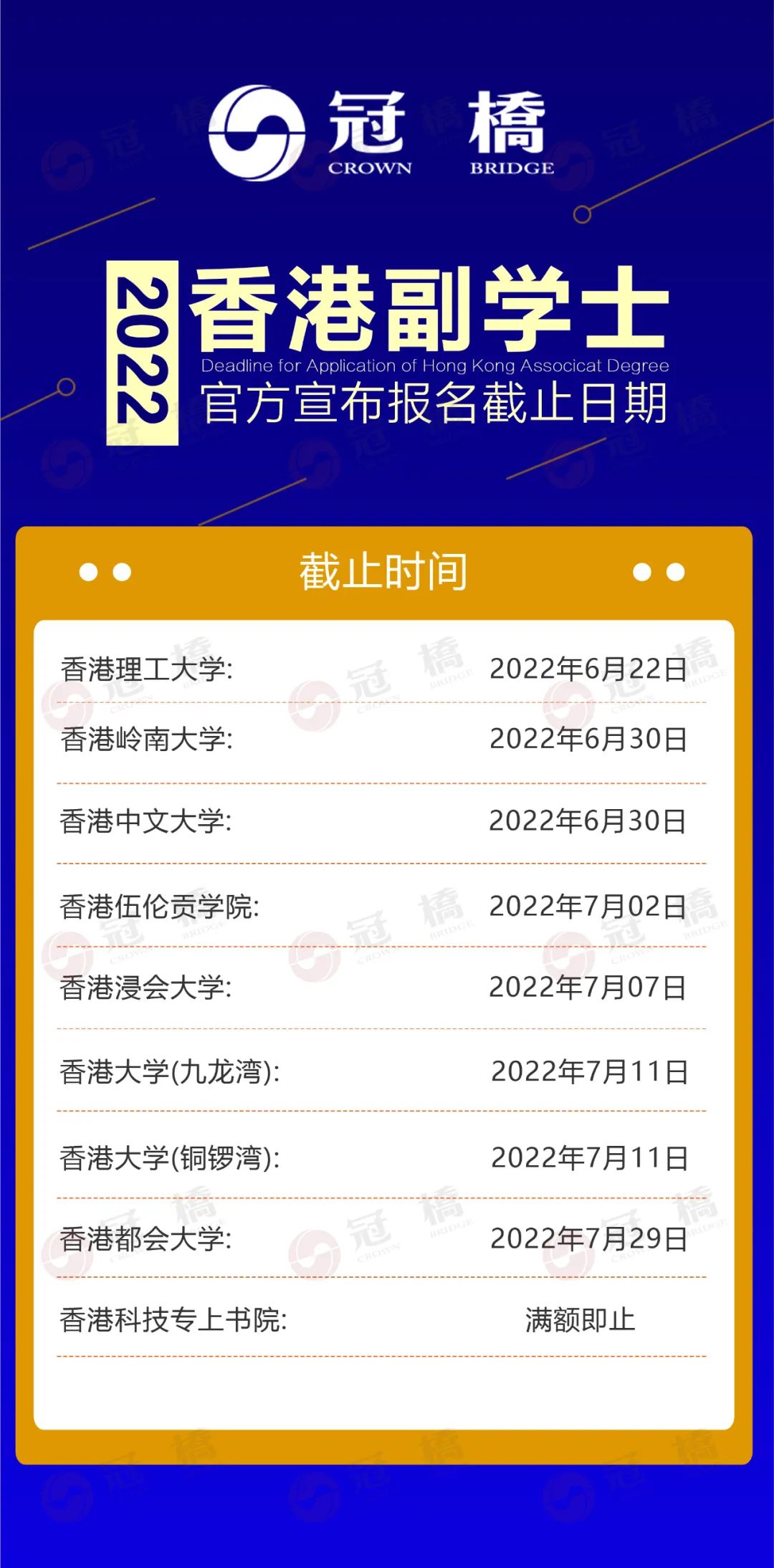微信图片_20220620114102.jpg