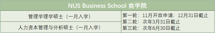 微信图片_20221028101125.png