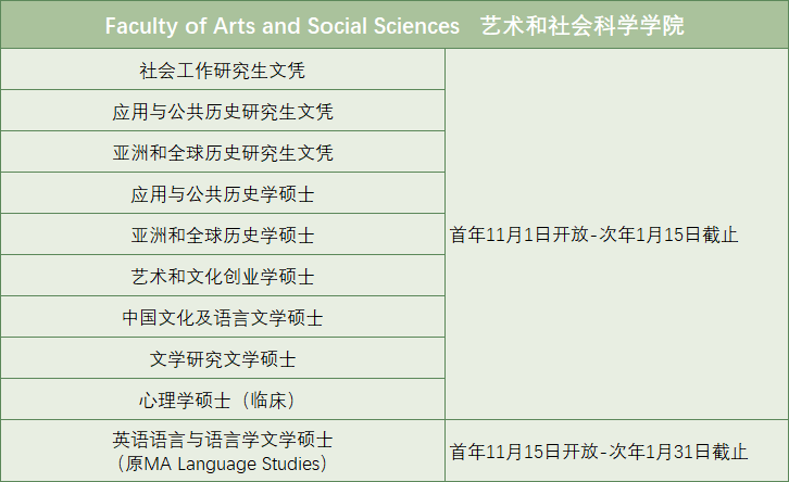 微信图片_20221028101128.png