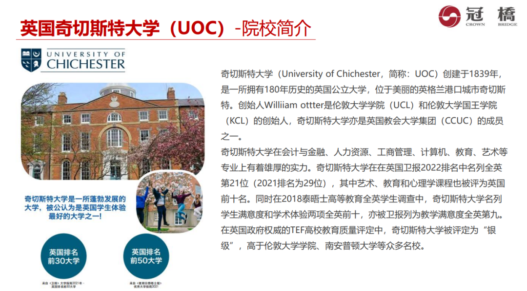 微信图片_20221028101206.png