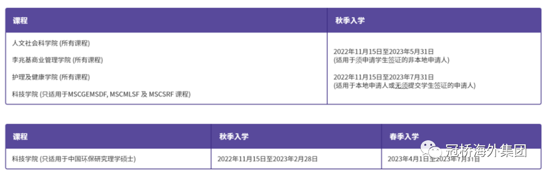 微信图片_20221125111336.png
