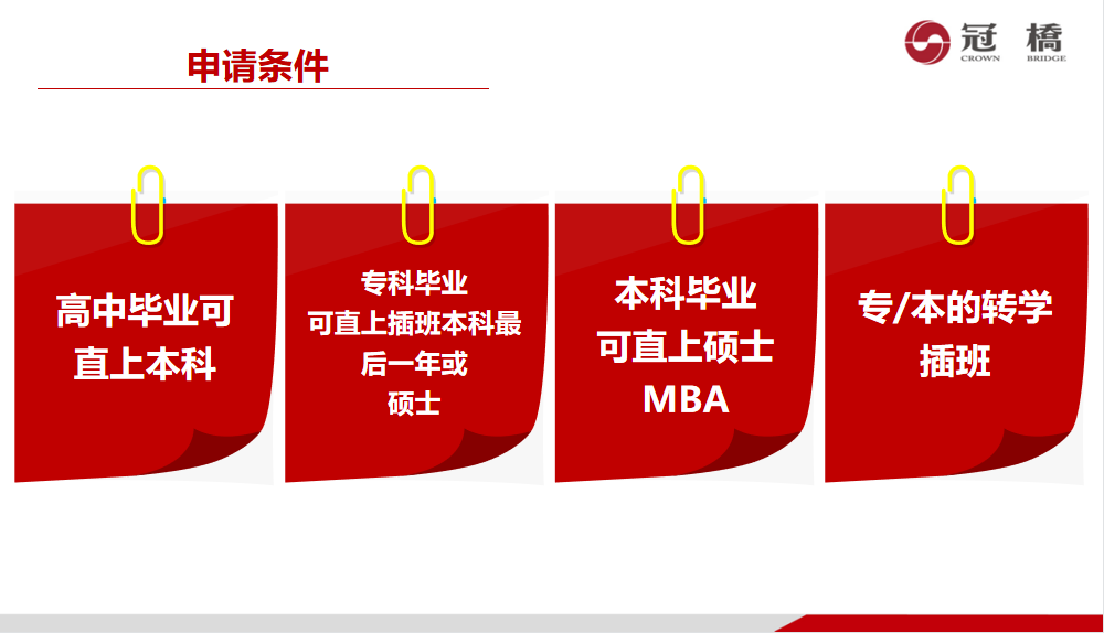 微信图片_20221125113147.png