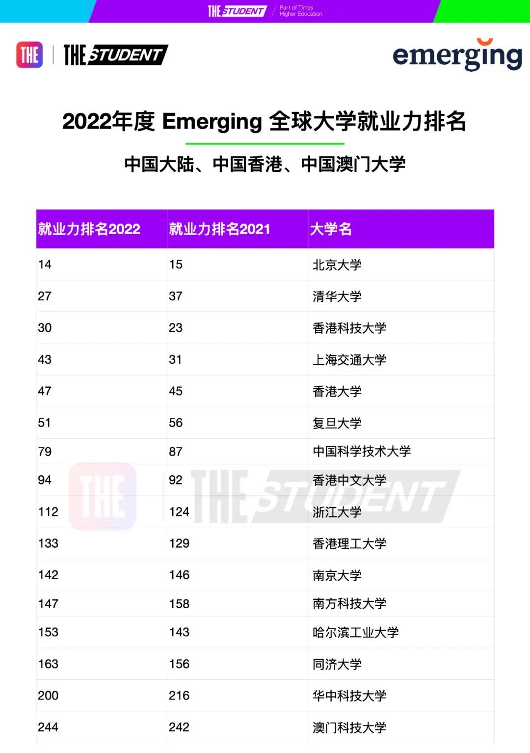 微信图片_20221202171149.jpg