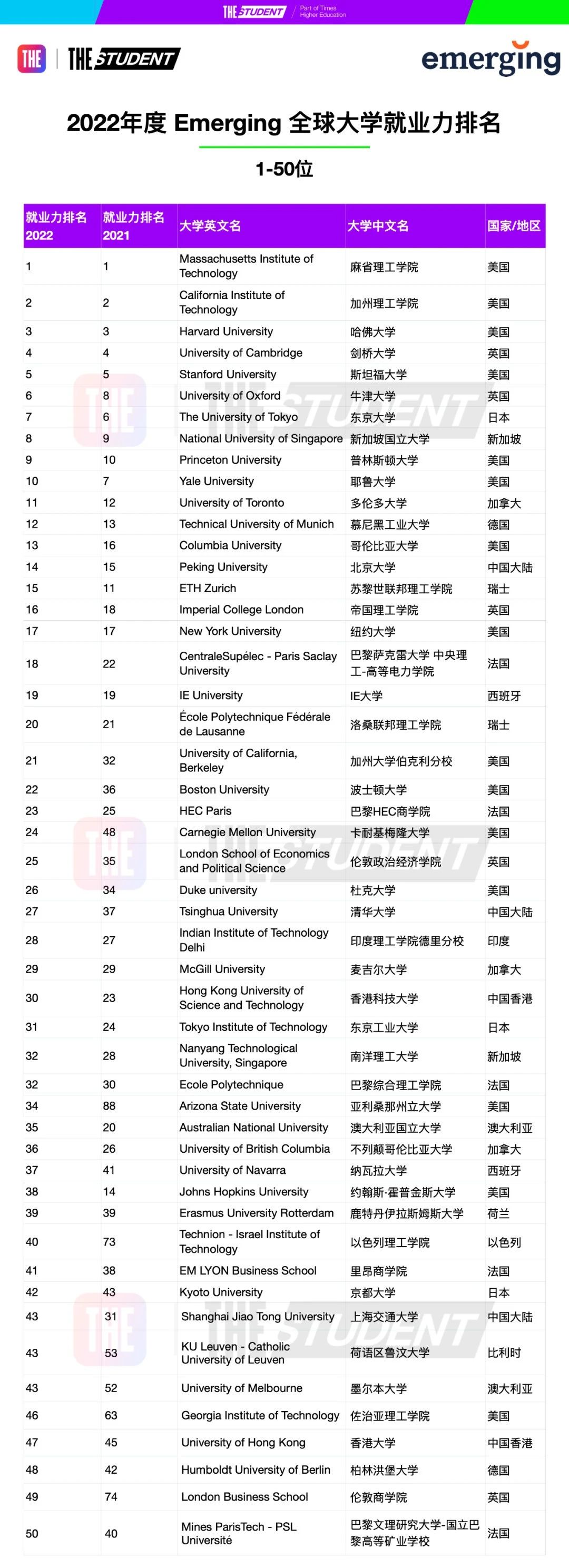 微信图片_20221202171152.jpg