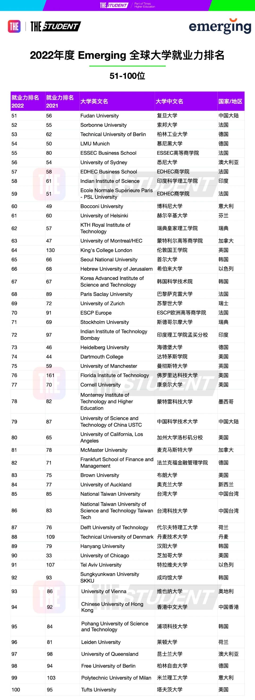 微信图片_20221202171154.jpg