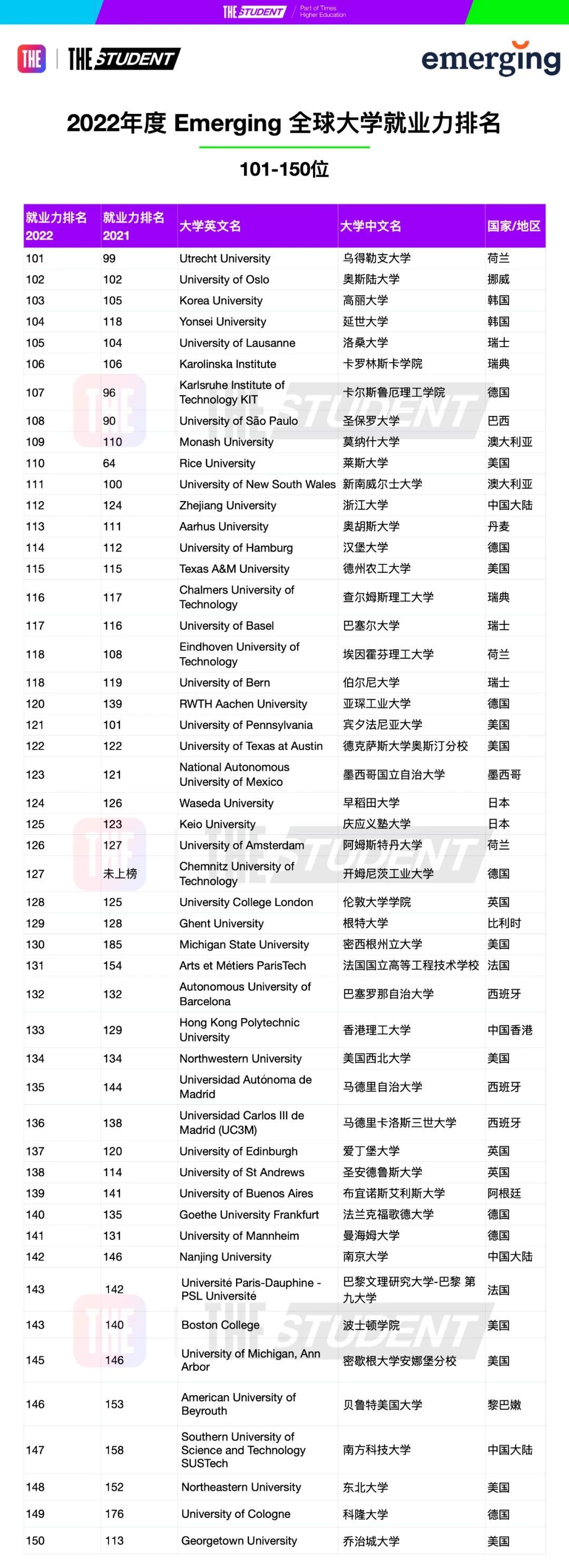 微信图片_20221202171157.jpg