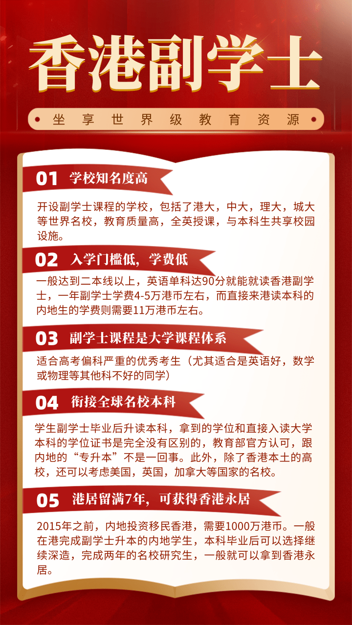 微信图片_20230301160956.png