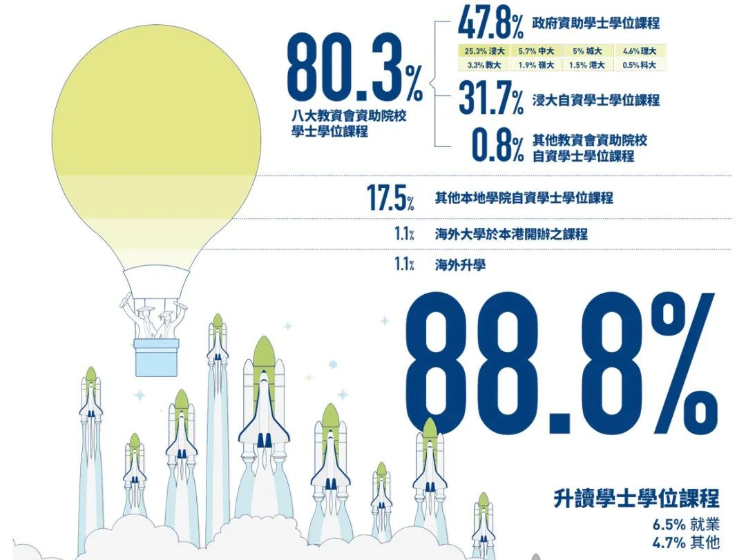 微信图片_20230301161010.jpg