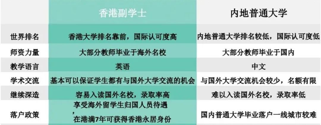 微信图片_20230301161013.jpg
