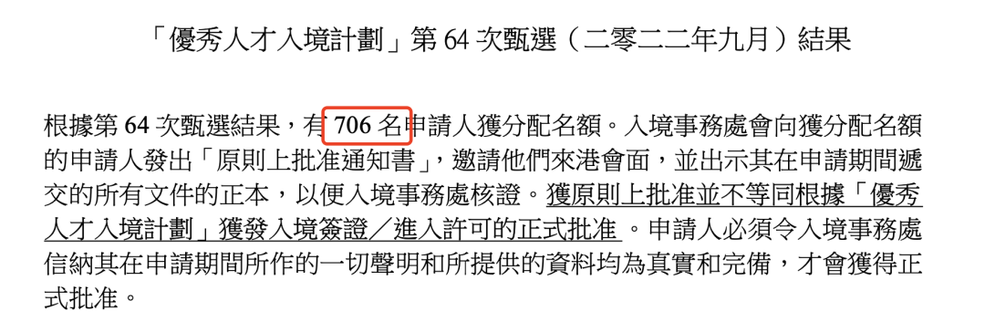 微信图片_20230301161354.png