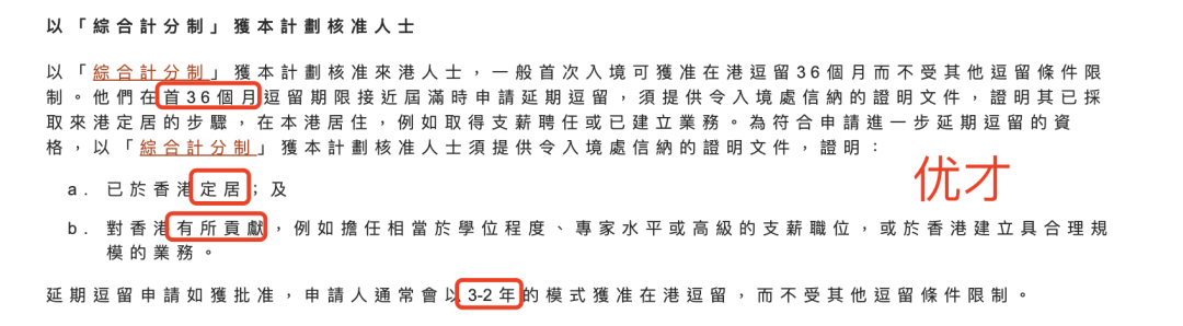 微信图片_20230301161405.png