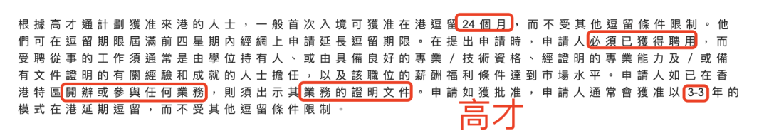微信图片_20230301161408.png