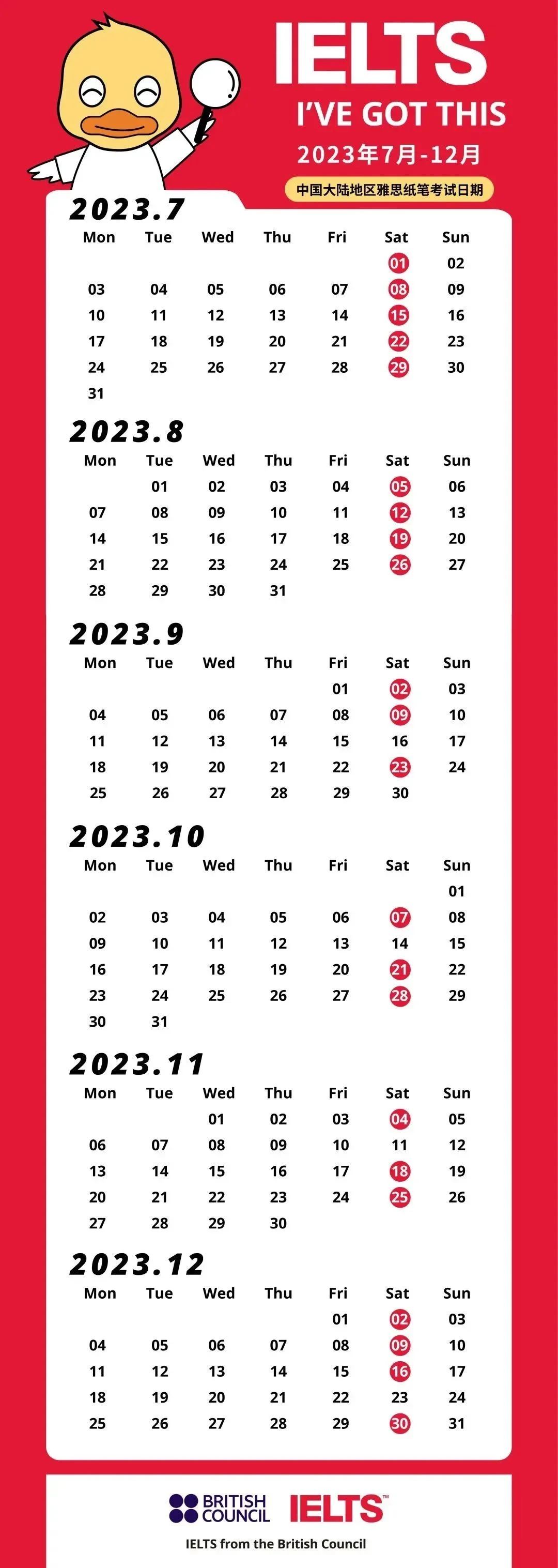 微信图片_20230410171838.jpg