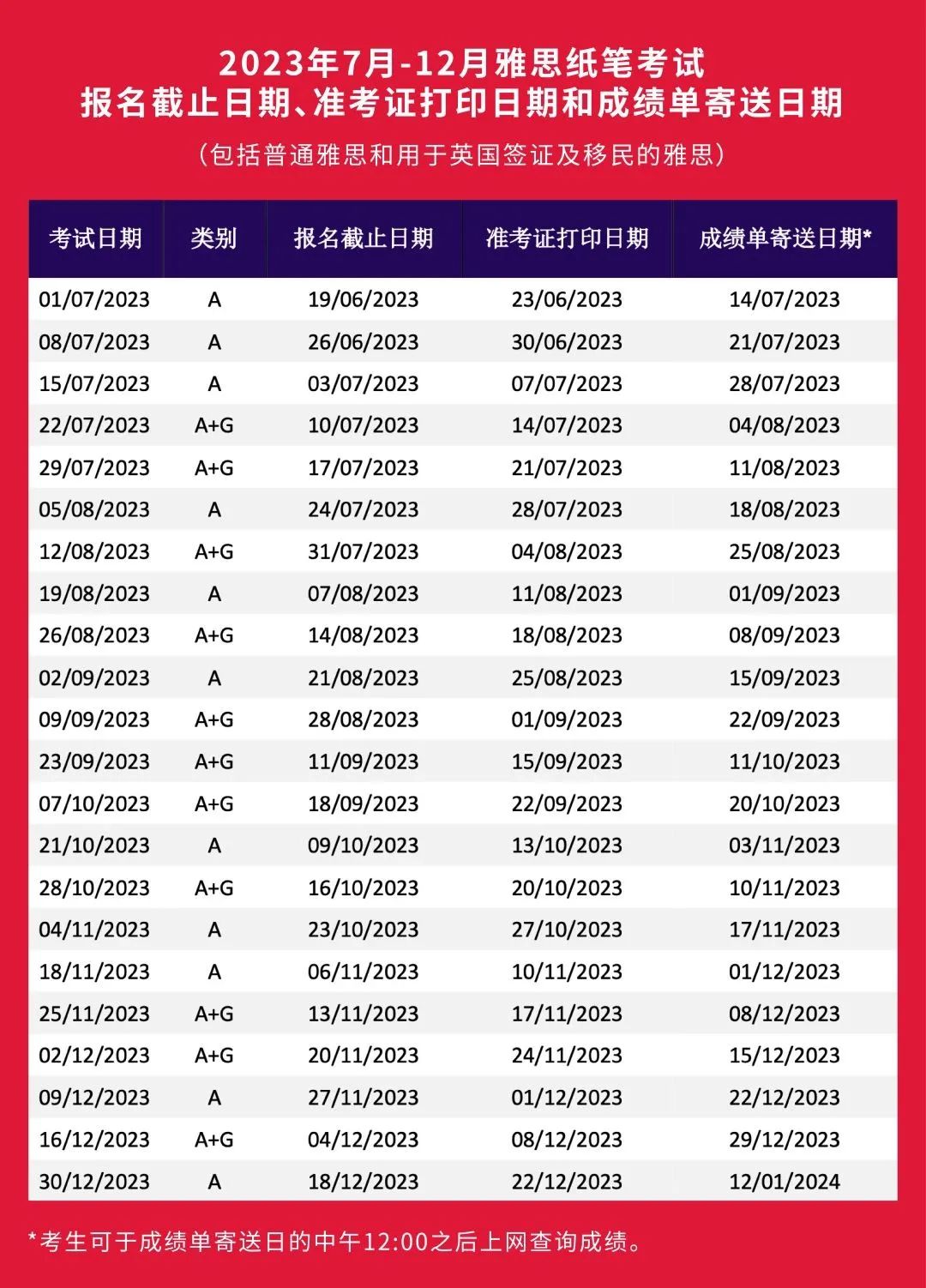 微信图片_20230410171840.jpg