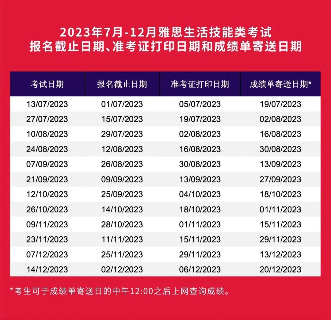 微信图片_20230410171843.jpg