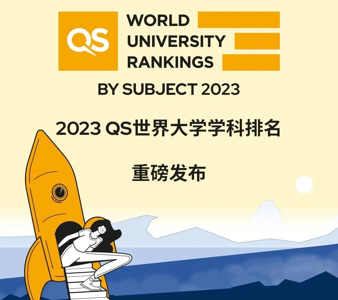 微信图片_20230410172043.jpg