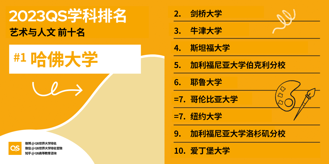 微信图片_20230410172049.png
