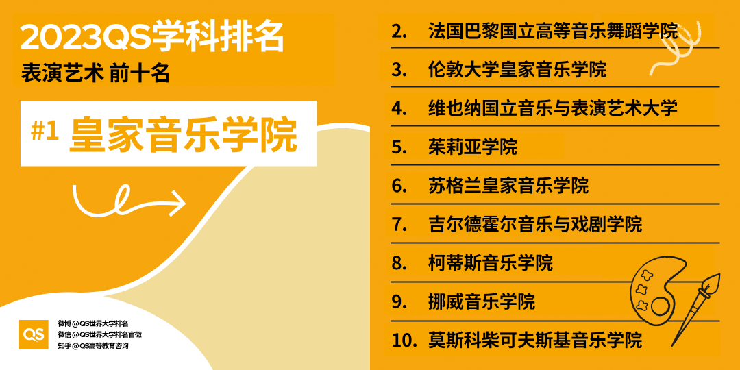 微信图片_20230410172052.png