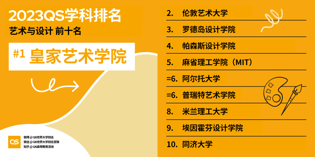 微信图片_20230410172058.png