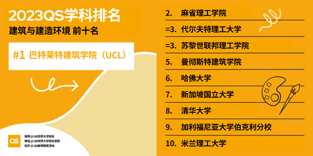 微信图片_20230410172102.png