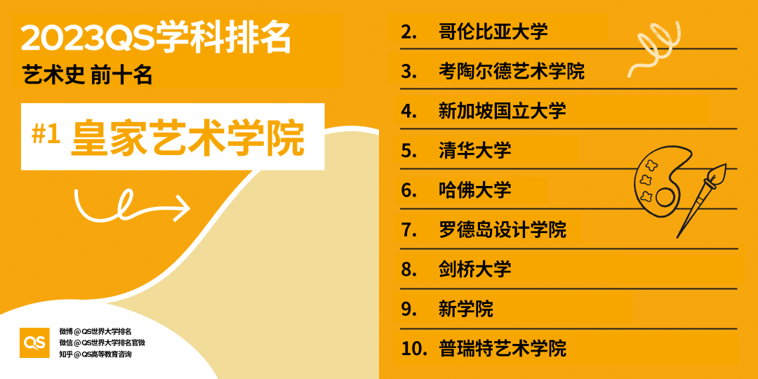微信图片_20230410172106.png