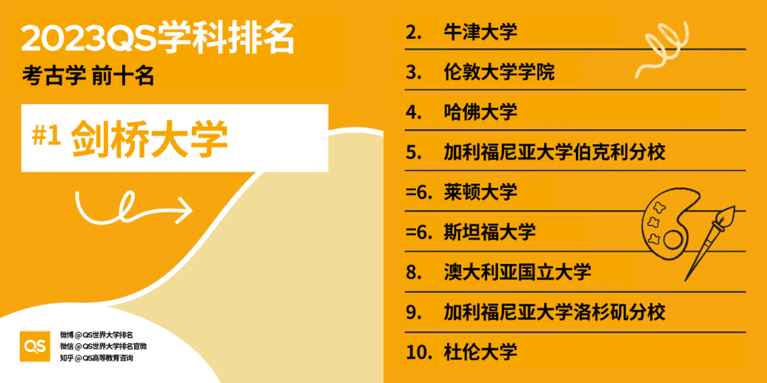 微信图片_20230410172116.png
