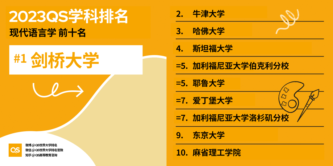 微信图片_20230410172124.png