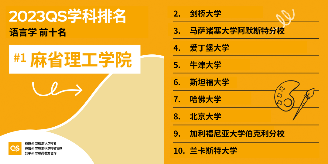 微信图片_20230410172129.png