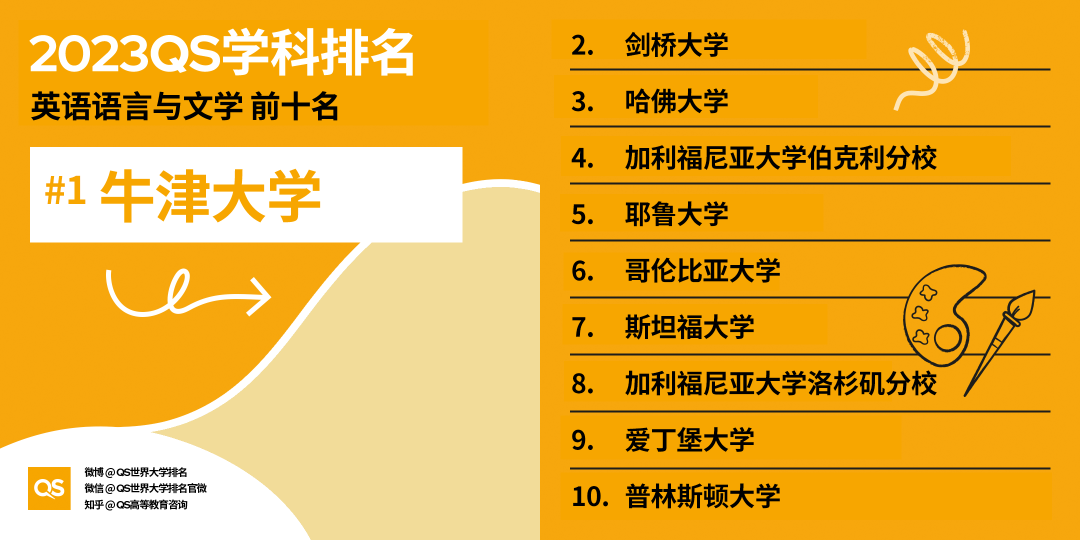 微信图片_20230410172132.png
