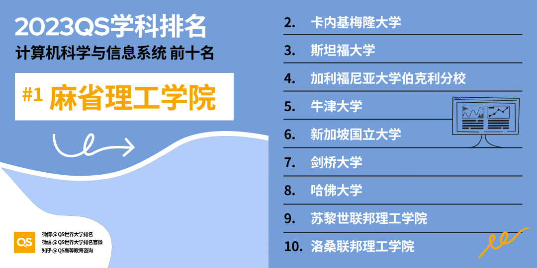 微信图片_20230410172153.png