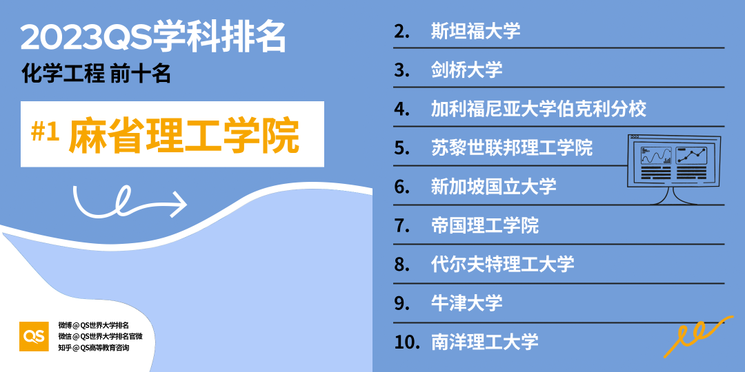 微信图片_20230410172200.png