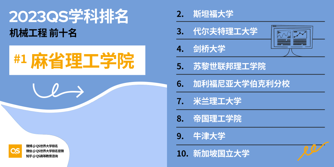 微信图片_20230410172203.png