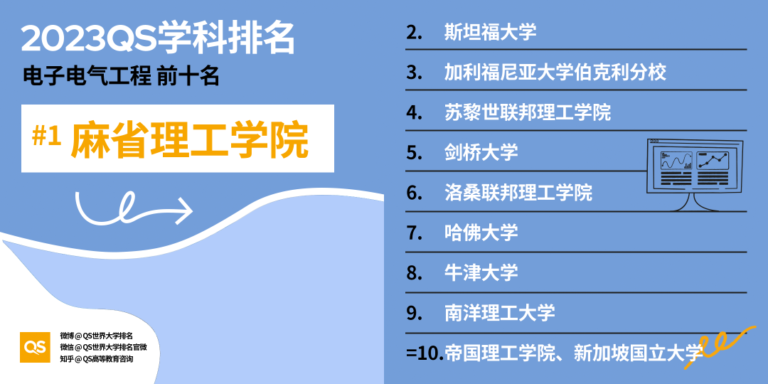 微信图片_20230410172209.png