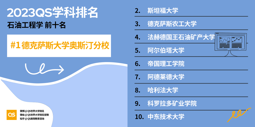 微信图片_20230410172212.png
