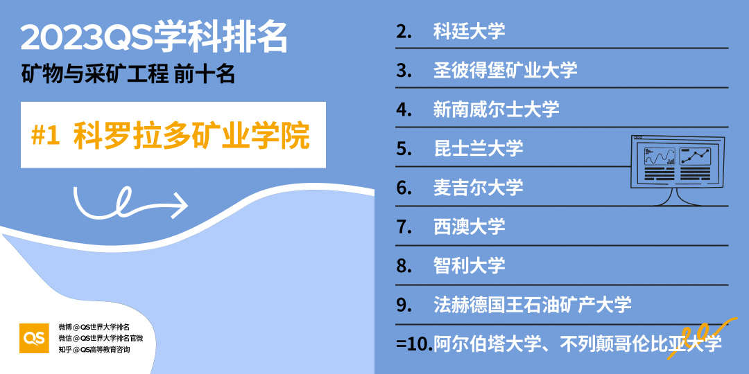 微信图片_20230410172216.png