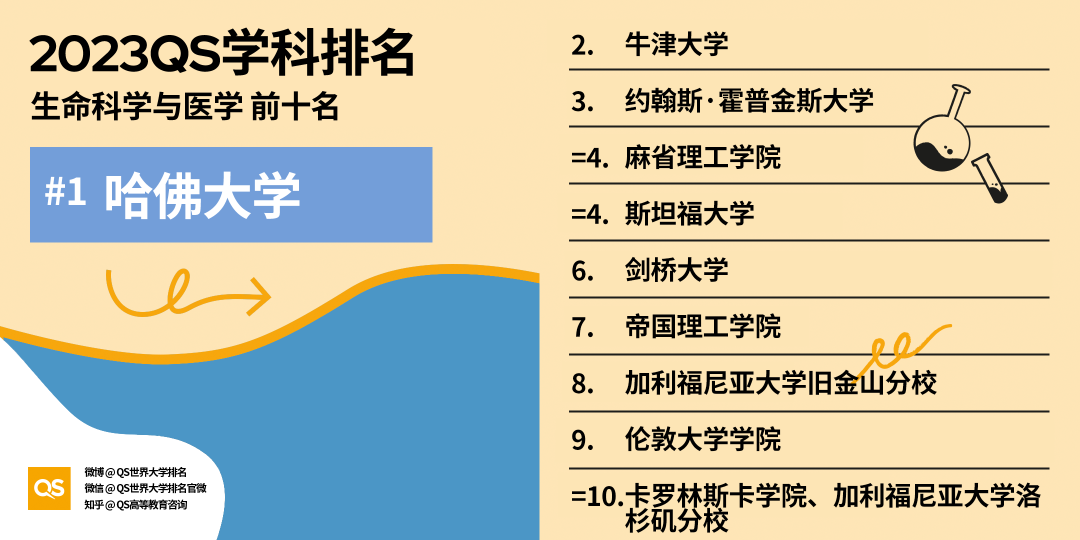微信图片_20230410172226.png