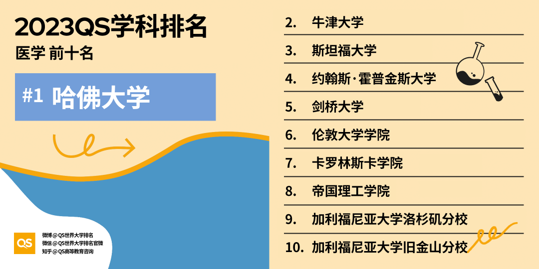 微信图片_20230410172229.png