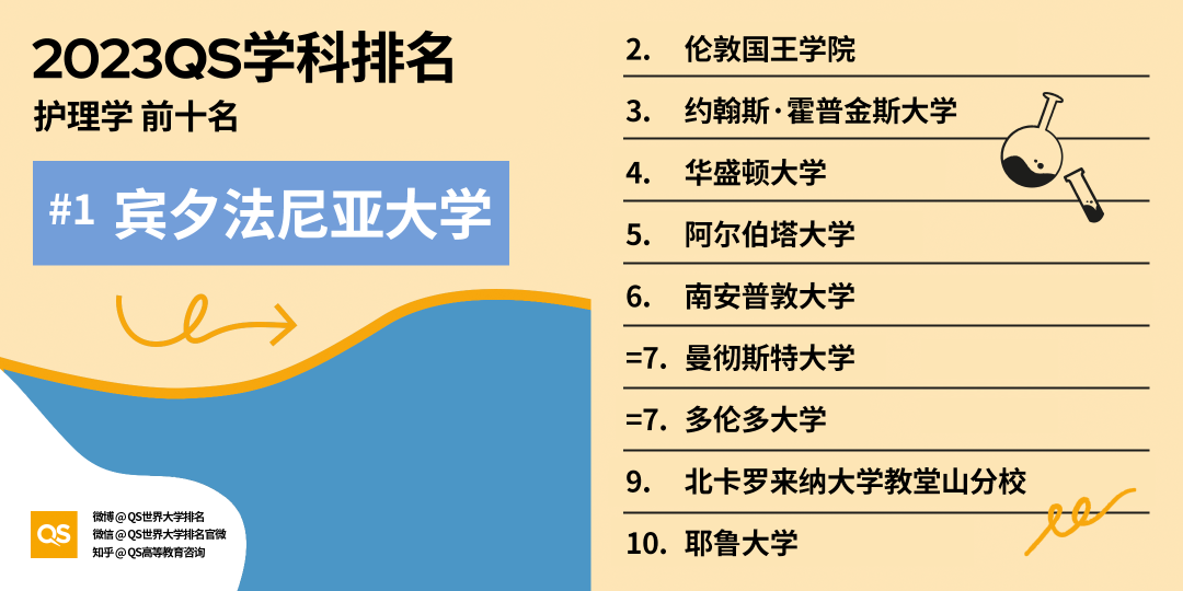 微信图片_20230410172234.png