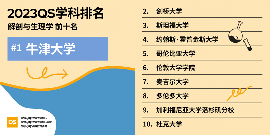 微信图片_20230410172242.png