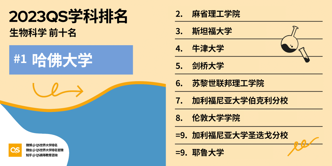 微信图片_20230410172245.png