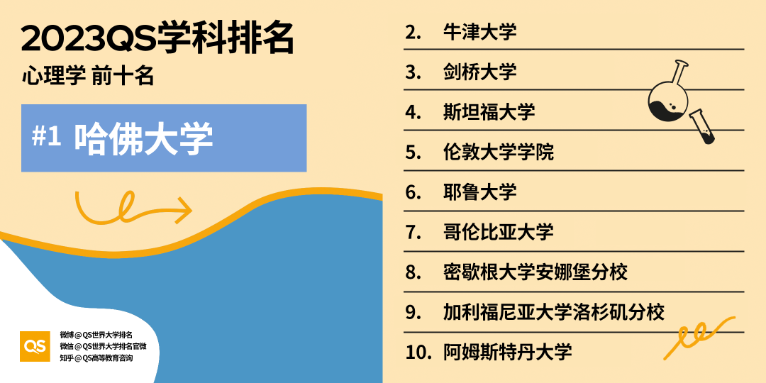 微信图片_20230410172249.png