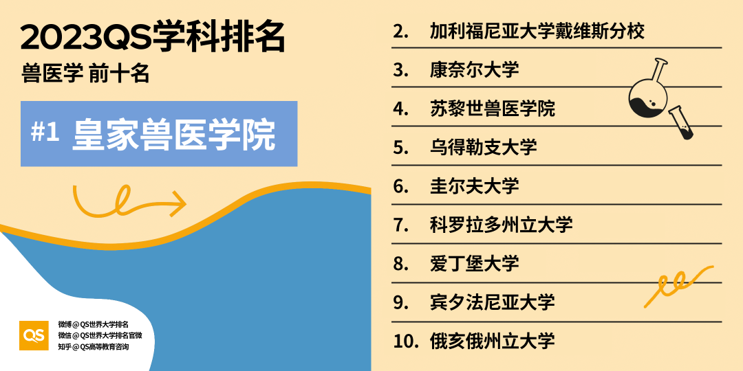 微信图片_20230410172251.png