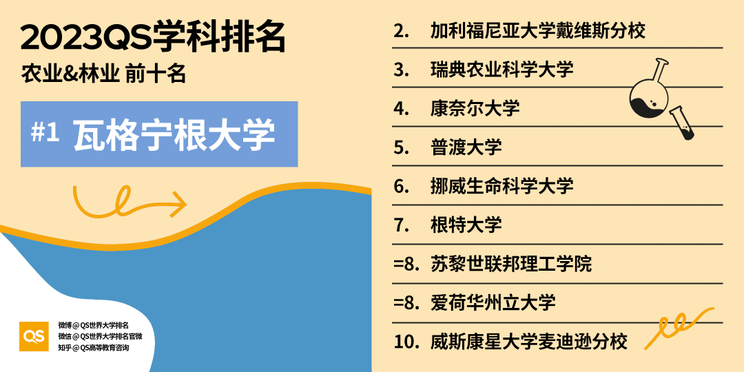 微信图片_20230410172255.png